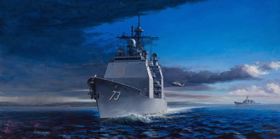 USS PORT ROYAL